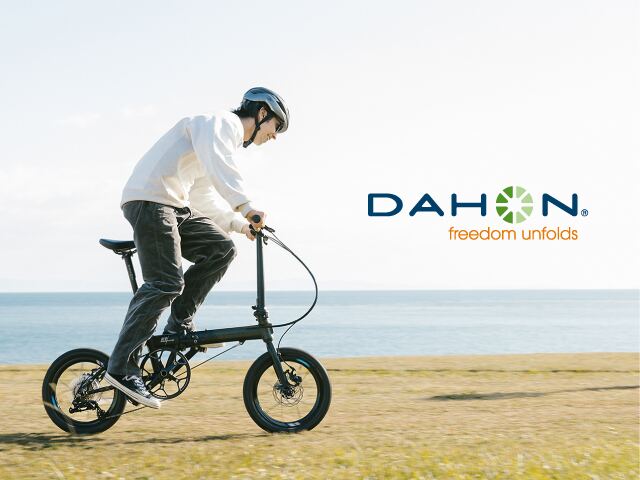 DAHON ダホン 折畳 クラッシック 名古屋発 自転車日和』vol.59 発売